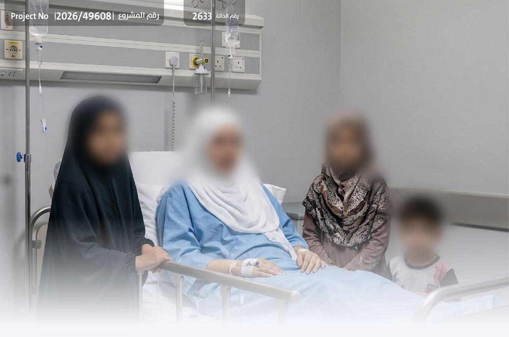 Picture of A sick mother of three in urgent need of treatment – ​​1049408