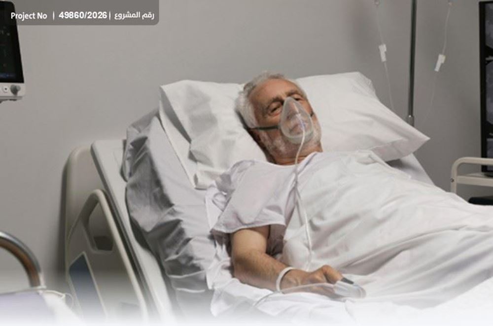 صورة أبو خالد بحاجة عاجلة لعلاج – 1050126