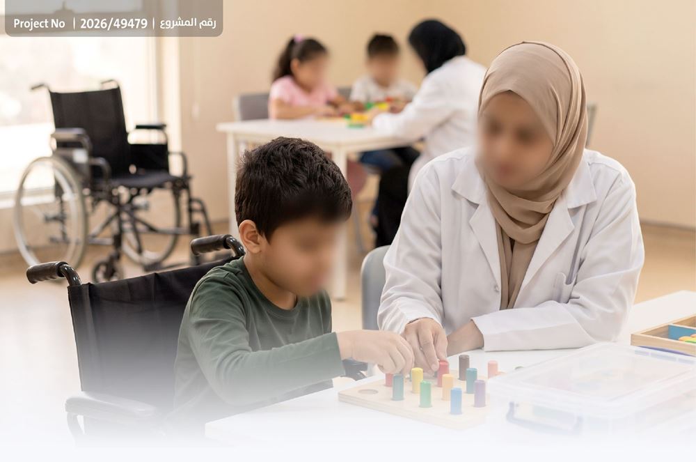صورة أيتام من أصحاب الهمم بحاجة لعونكم