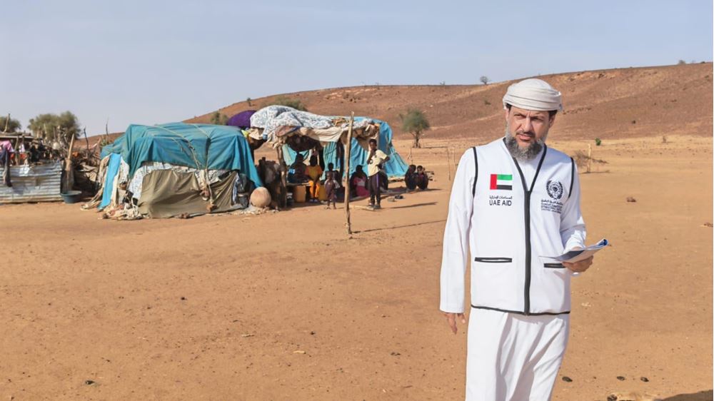 Picture of (Charitable Complex for a Flood-Affected Village – Mauritania)