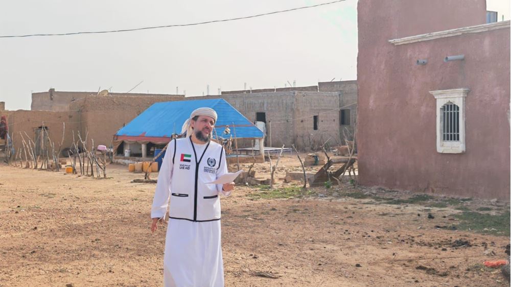 Picture of (A Charitable Complex for Residents of a Remote Village)