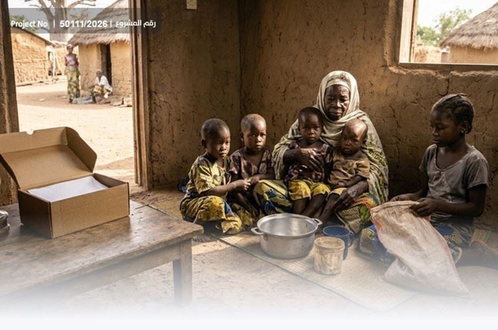 Picture of A food basket eases the suffering of orphans