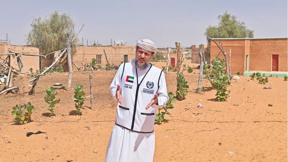 صورة ( بئر ارتوازي لفقراء بقرية نائية )