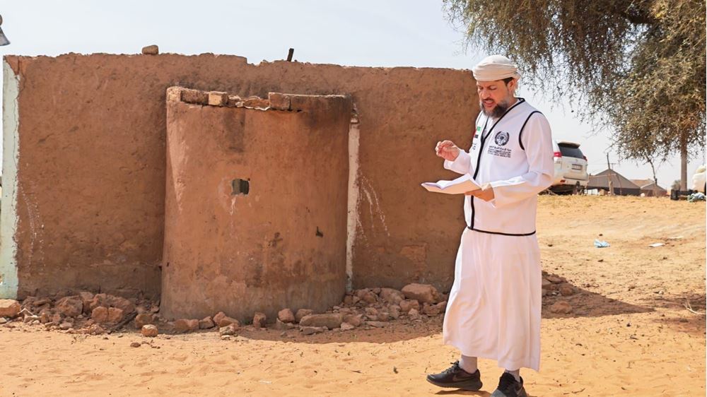 Picture of (Charitable Complex for a Needy Village in Mauritania)