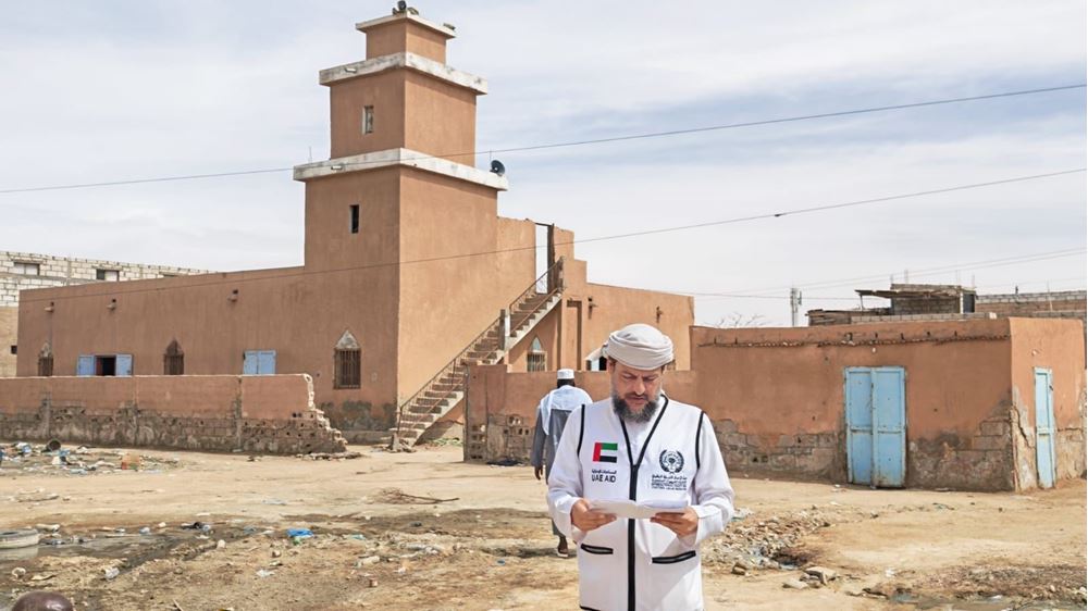 Picture of  (Quran Memorization Center for Children in a Remote Village)