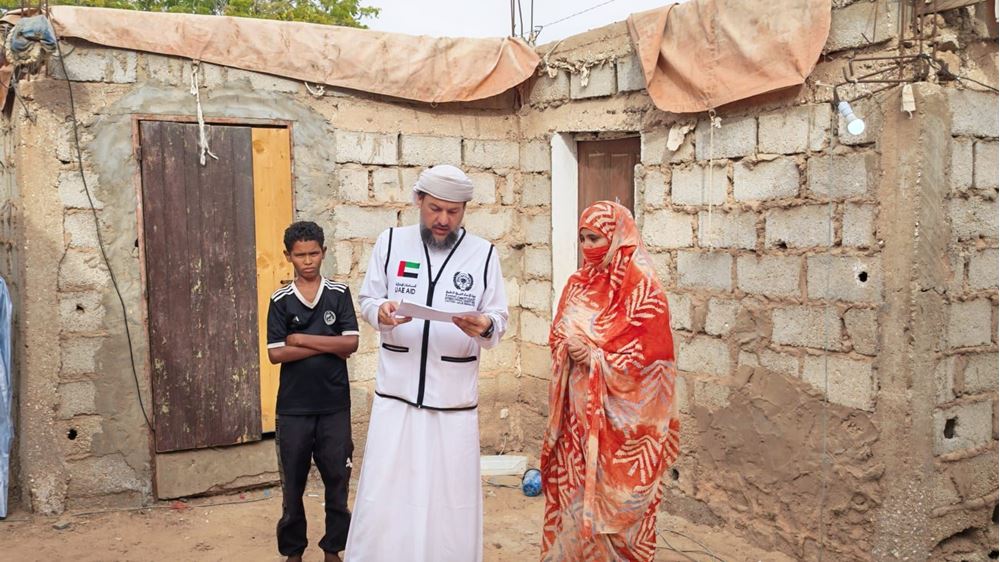 Picture of  (A Home for a Mother and Young Children in Mauritania)