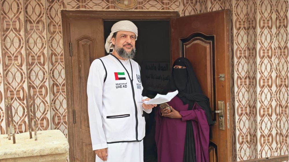 Picture of ( Quran Memorization Center for Women in Mauritania )