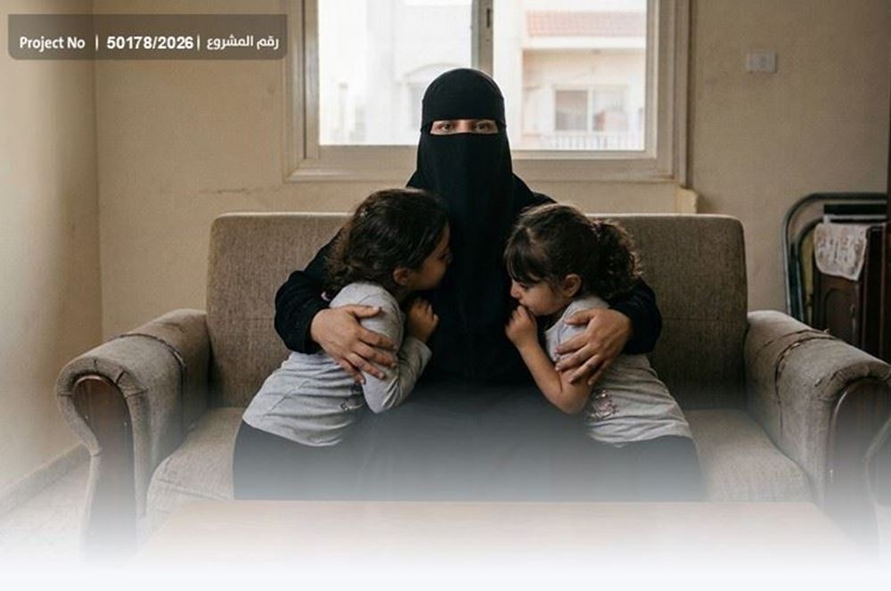 Picture of A Mother’s Appeal to People of Goodwill